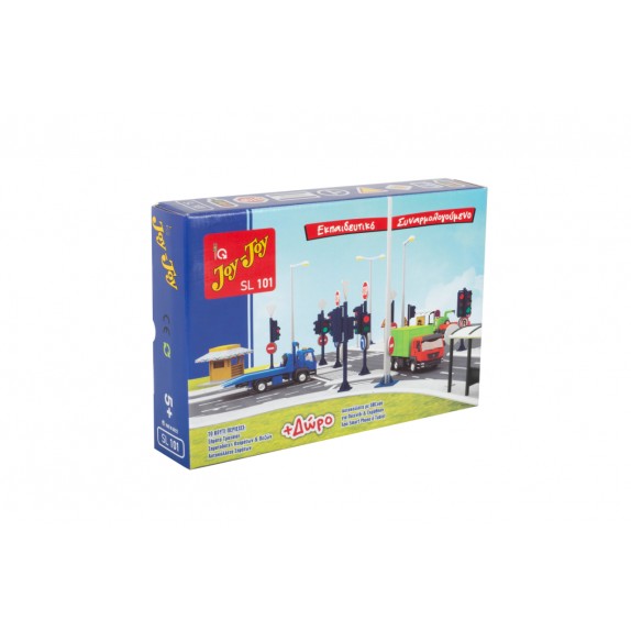 JOY-TOY, ΚΟΜΒΟΣ ΛΕΩΦΟΡΩΝ & ΘΕΣΕΙΣ ΠΑΡΚΙΝΓΚ