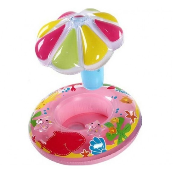 ΣΤΡΟΓΓΥΛΟ ΣΩΣΙΒΙΟ ΚΑΘΙΣΜΑ ΜΕ ΣΚΙΑΣΤΡΟ ΡΟΖ 65cm