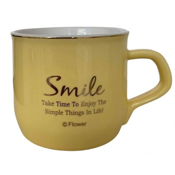 ΚΕΡΑΜΙΚΗ ΚΟΥΠΑ 'SMILE' - ΚΙΤΡΙΝΗ